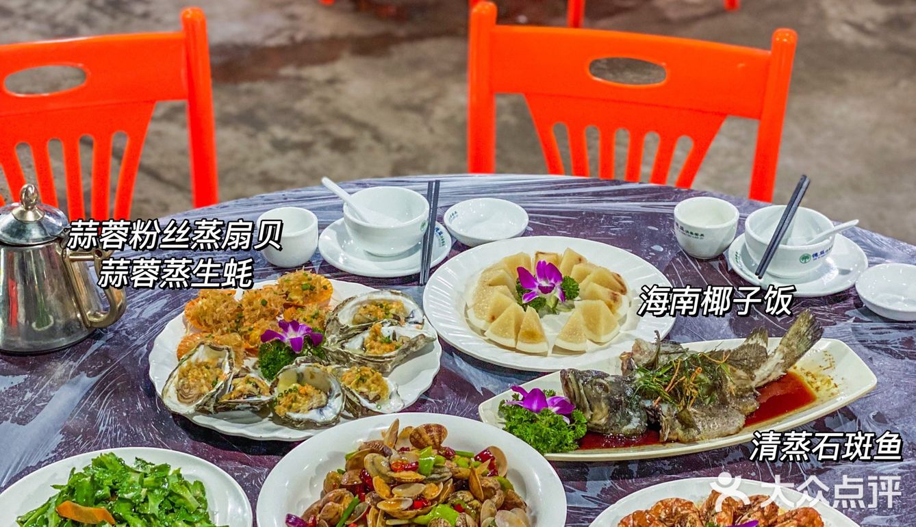 三亚美食｜绝对正宗川味海鲜🦞性价比超高