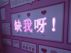 -郑州高新·万科广场