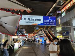 -Family轻奢·影院酒店(红谷滩万达广场店)