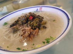 -钰园(水绘园店)