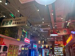 -江北北火锅馆·公路夜市(魏公村店)