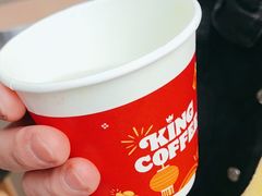 -汉堡王(北京三里屯购物中心)