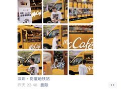 -光明小镇欢乐田园