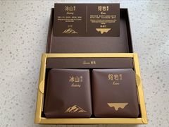 -好利来(马家堡店)