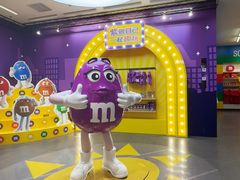 -m豆巧克力世界(上海世茂广场店)