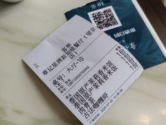 -章记星洲 · 新加坡餐厅(望京店)