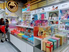 -泡泡玛特POPMART(上海环球港店)