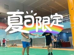 -北京科技大学游泳馆