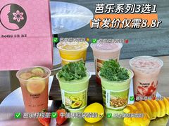 -KK ONE(京基滨河时代店)