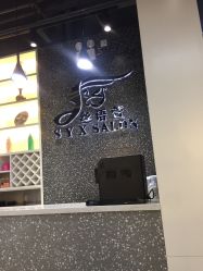 -丝语萱形象
