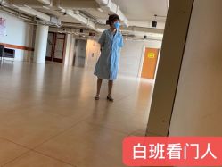 -沈阳市妇婴医院