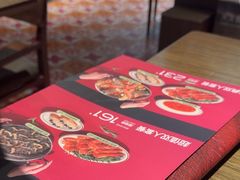 -ZAFFERANO西班牙海鲜饭(上海首店)