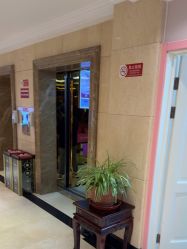 -北京俪婴妇产医院(朝阳大悦城店)