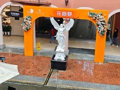 -首创奥特莱斯(西安店)