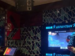 -乐翻天量贩式KTV(聚丰园路店)