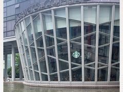 -星巴克臻选(宁波天一广场店)