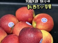 -山姆会员商店(邻瑞广场店)