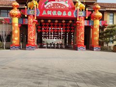 -南宫五洲植物乐园