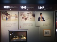 -郭守敬纪念馆