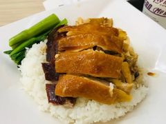 烧鹅油鸡饭-太兴烧味餐厅(香港机场店)
