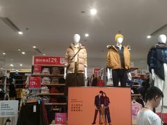-优衣库(福州爱琴海购物公园店)