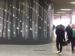 -汉中路(地铁站)