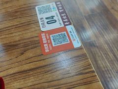 -老陕兄弟(彩虹新城店)