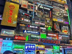 -黄兴南路步行商业街