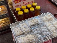 -永昌饼家(西华路店)