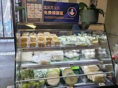 -盒马鲜生(双清路店)