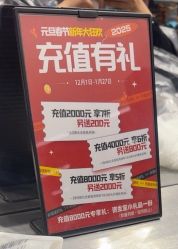 -109美发沙龙
