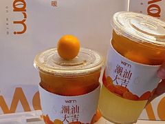 -Cafe on warm(丹霞店)