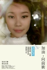 android_upload_pic-费拉摄影(天廊T66店)