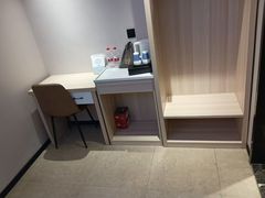 -网鱼电竞酒店(广州会展中心广州塔店)