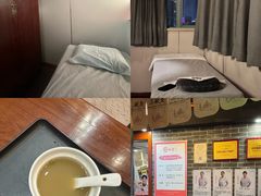 -裕和堂中医推拿艾灸(太古汇臻品店)