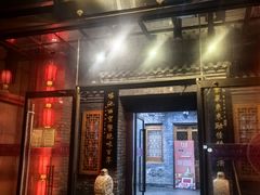 -东来顺饭庄(西直门店)