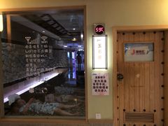 -极乐汇汗蒸会馆(杭州店)