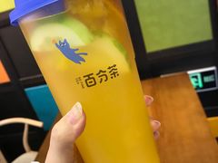 -百分茶(九洲新世界店)