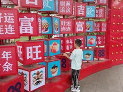 -北山公园