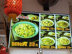 -扬二春炒饭(国庆路总店)