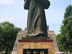 -达活泉公园