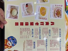 -甜心妈妈·榴莲星级糖水(北京路总店)