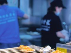 -蚝滑蒜(观音桥天天尚街直营店)
