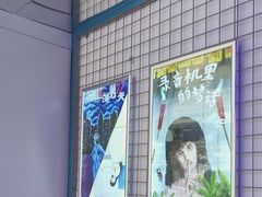 -移动谜城·大笨象密室逃脱(五棵松店)