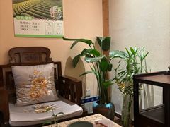 -畅和茶坊·曦瓜中国大红袍