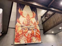 -虾小龙老长沙龙虾馆(坡子街店)