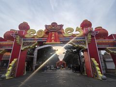 -长春市南湖公园