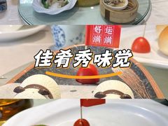 -明珠海港大酒店