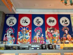 -大自然沐足·点餐·SPA(街道口店)
