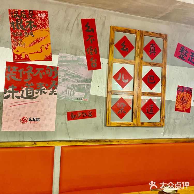 在厦门的苍蝇馆子!!!!嘿巴适!!!!!      